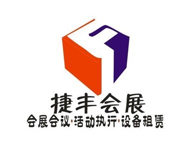 南宁展览工厂承接木质展厅制作、会展搭建烤漆展柜