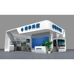 山西会议策划-会议服务策划-山西宝逸展览(推荐商家)