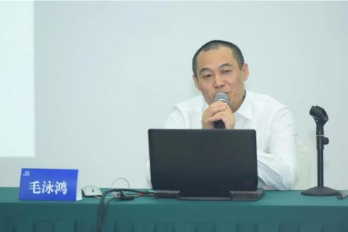筑牢安全防线,迎接复工复产 成都会展行业举办安全生产培训
